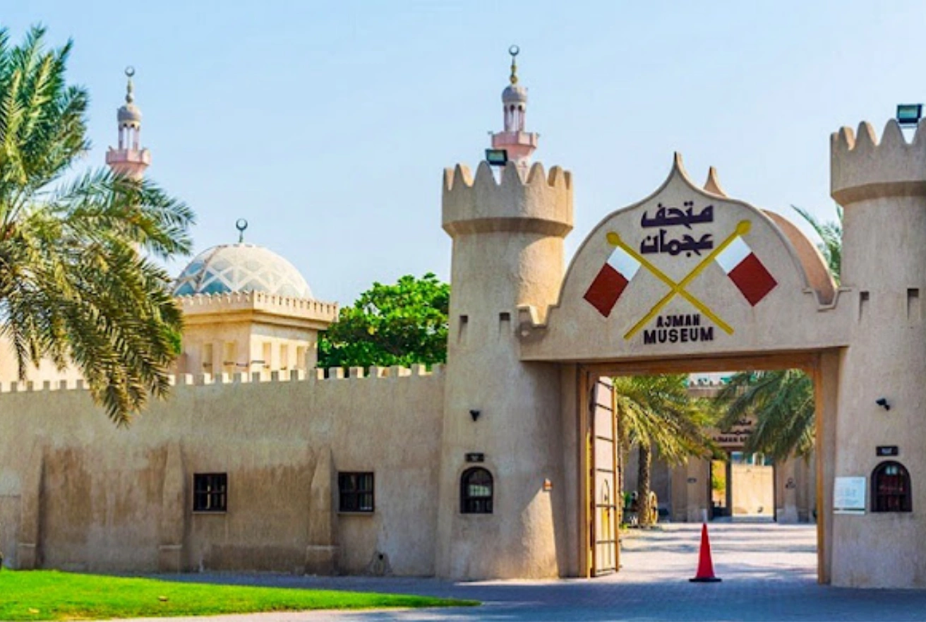 Sharjah
